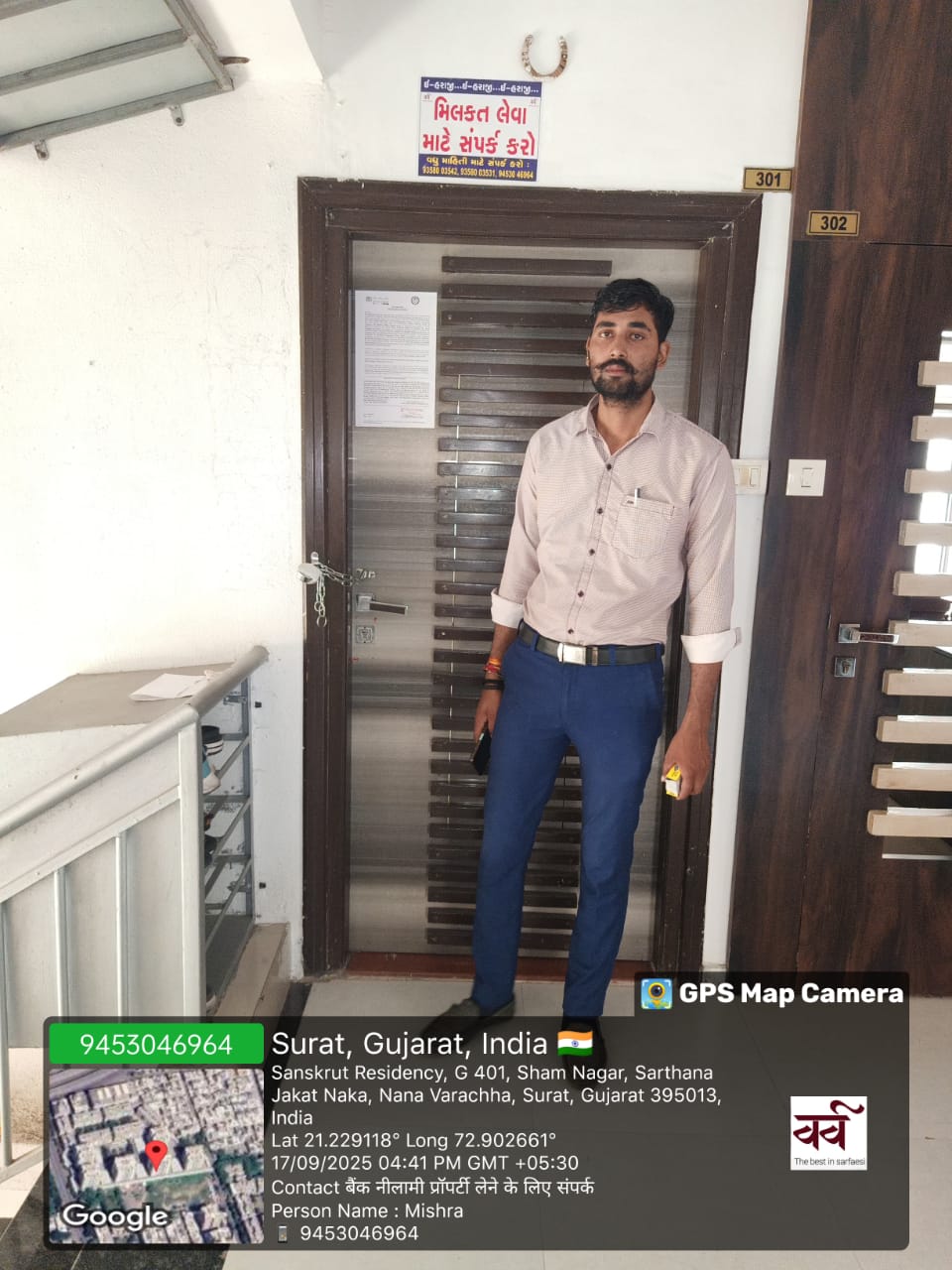 1396 sq. ft. Residential Apartment In Sarthana, SURAT